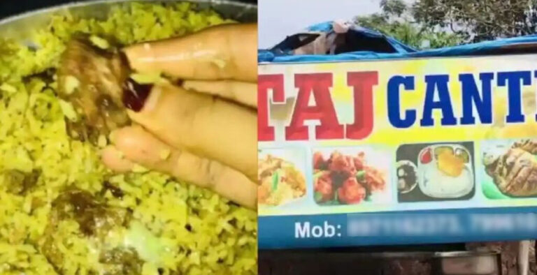Mudipu: Following viral video of beef biriyani, cops raid hotel Mudipu: Following viral video of beef biriyani, cops raid hotel