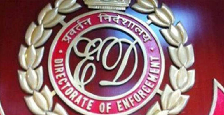 ED freezes 80 bank accounts in Karnataka online part-time job scam