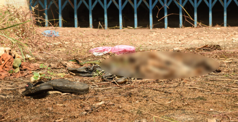 Skeletal remains of unidentified person found at Mannagudda Skeletal remains of unidentified person found at Mannagudda