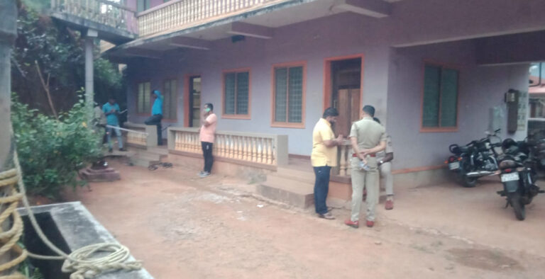 Sullia: 4 police teams formed to probe murder of woman at Beeramangala Sullia: 4 police teams formed to probe murder of woman at Beeramangala