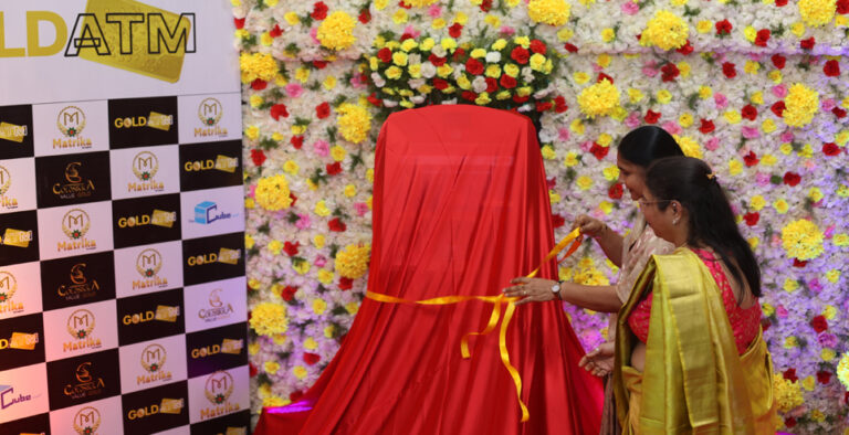 India’s first Gold ATM inaugurated in Hyderabad