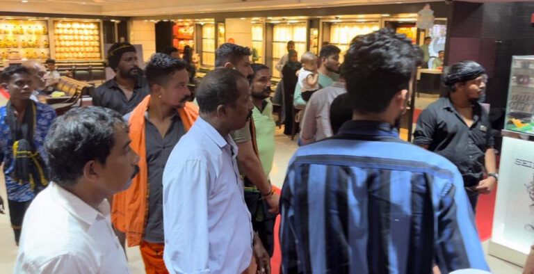Moral policing at jewellery shop: 4 arrested