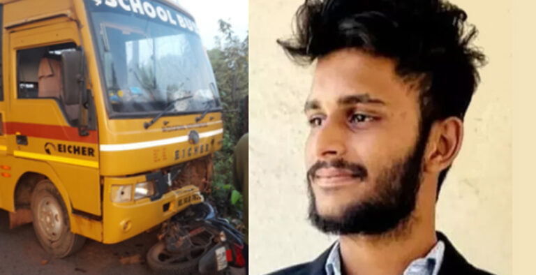 Kasargod: 2 dead in bike-school bus collision near Manjeshwar Kasargod: 2 dead in bike-school bus collision near Manjeshwar