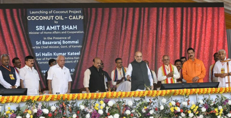 Amit Shah inaugurates CAMPCO’s Golden Jubilee Celebration Amit Shah inaugurates CAMPCO’s Golden Jubilee Celebration