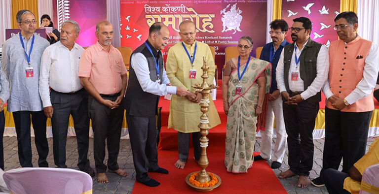 Mangaluru: Vishwa Konkani Samaroh inaugurated