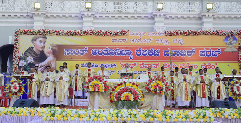 St Anthony’s Ashram Jeppu organizes the feast of Relic of Saint Anthony