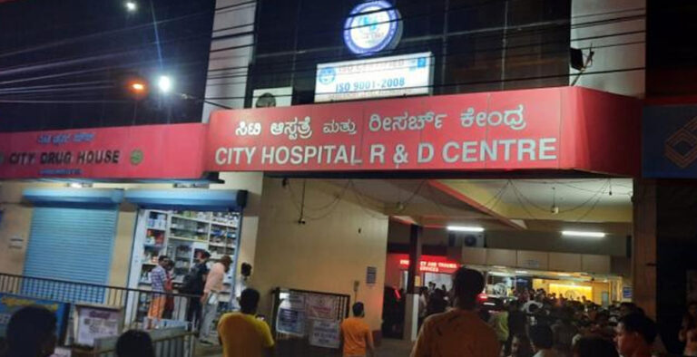 Mangaluru: Over 130 students fall ill due to suspected food poisoning Mangaluru: Over 130 students fall ill due to suspected food poisoning