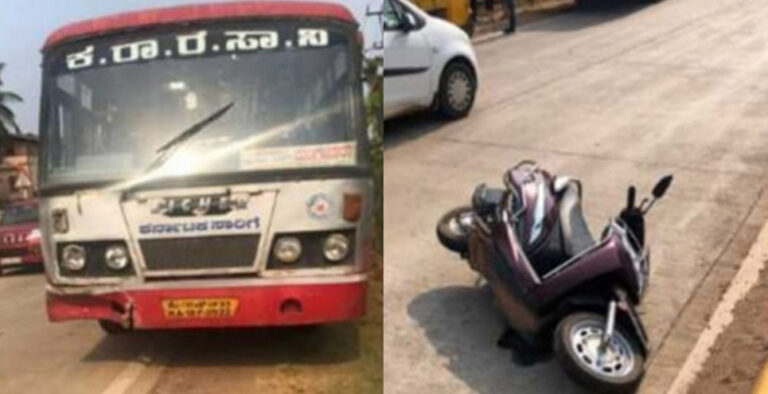 Bantwal: Scooterist dies as KSRTC bus rams into two-wheeler