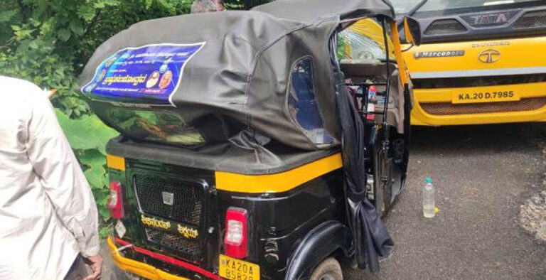 Udupi: 5 students injured in school vehicle- auto collision